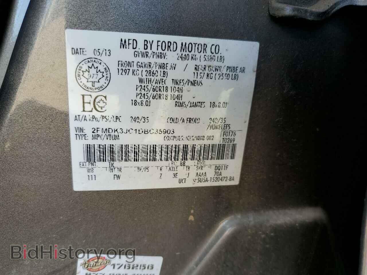 2013 FORD EDGE - VIN: 2FMDK3JC1DBC35903 - Photo 10