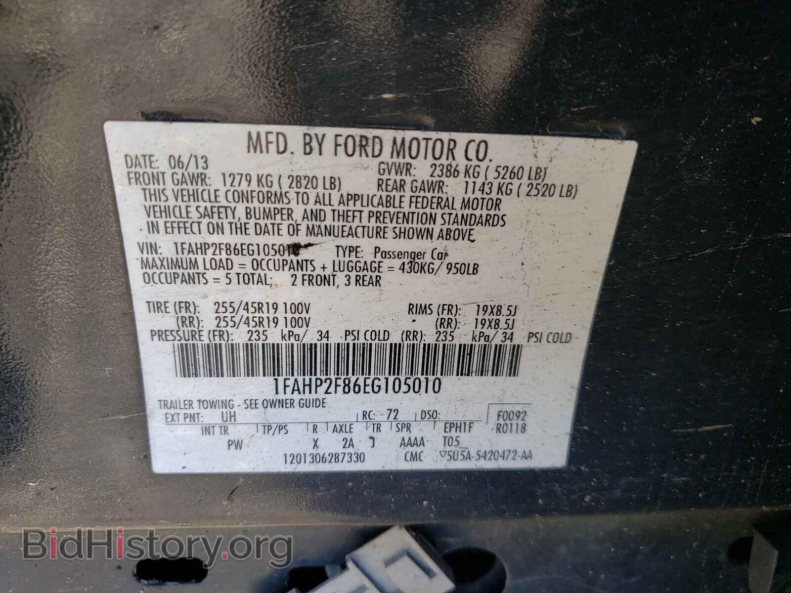 2014 FORD TAURUS - VIN: 1FAHP2F86EG105010 - Фото 10