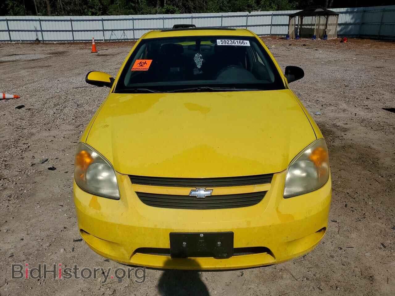 2007 CHEVROLET COBALT - VIN: 1G1AM15B277103777 - Photo 5