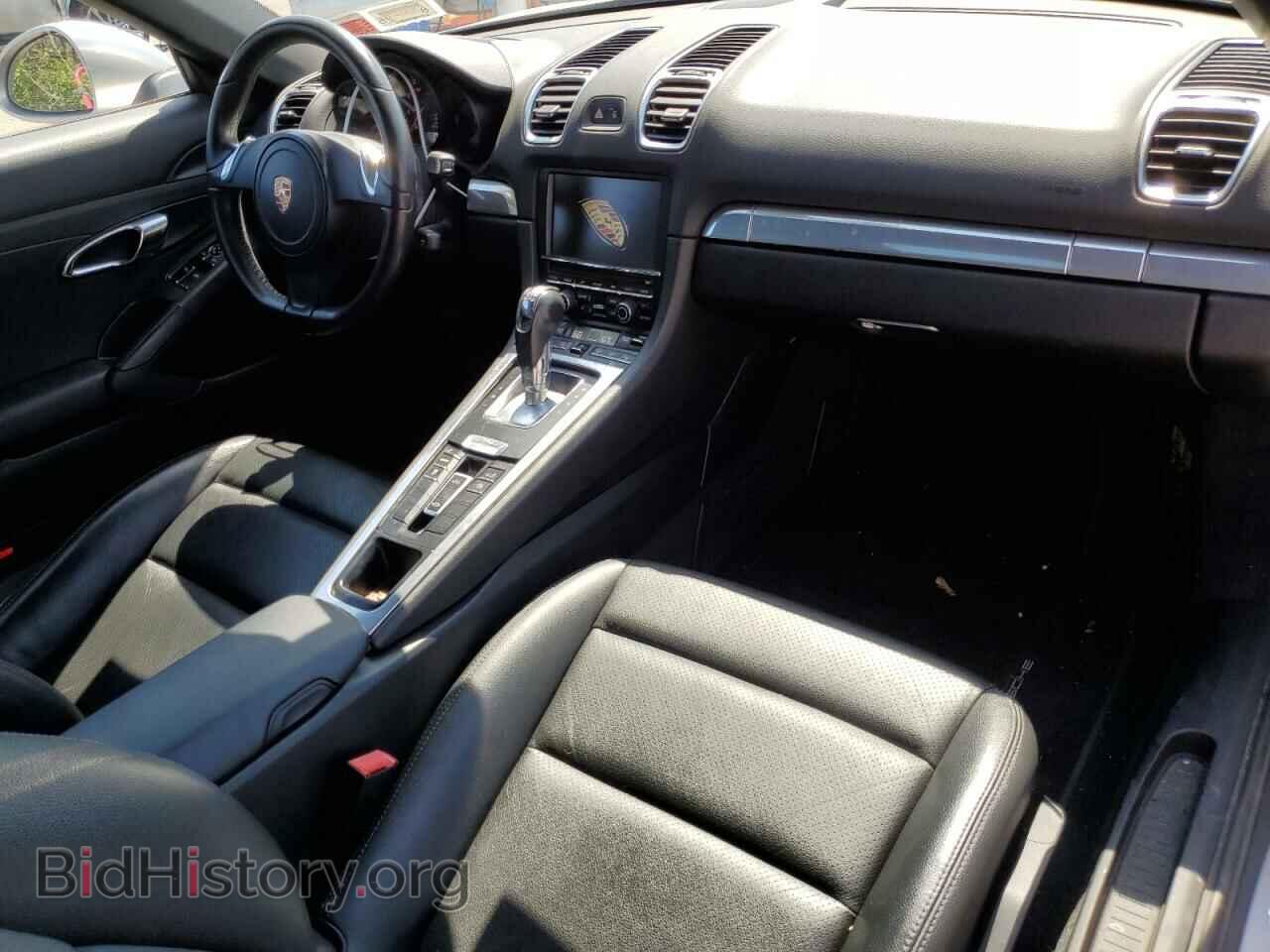 2013 PORSCHE BOXSTER - VIN: WP0CA2A88DK112159 - Фото 8