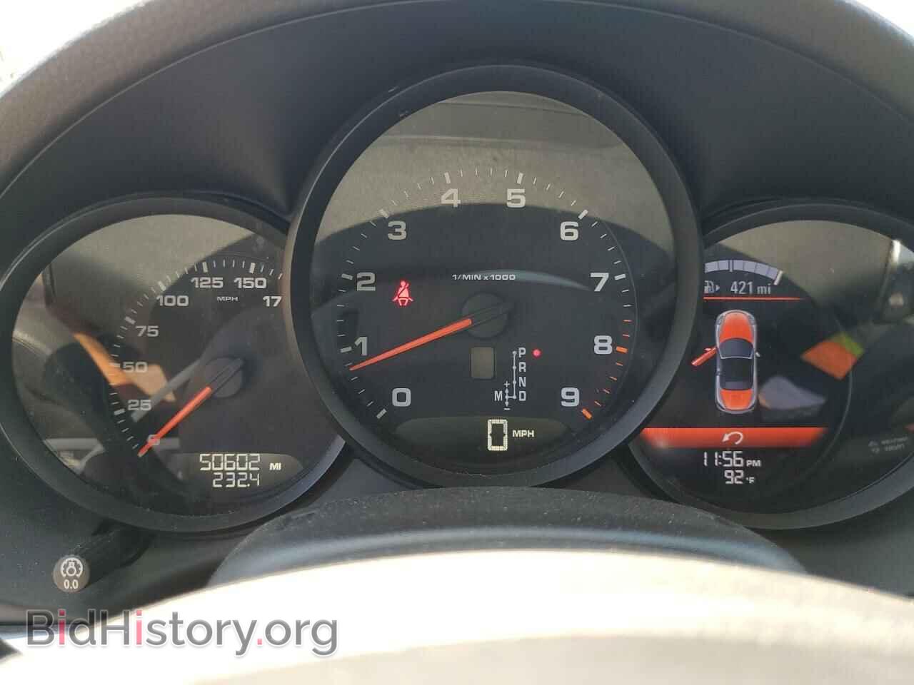 2013 PORSCHE BOXSTER - VIN: WP0CA2A88DK112159 - Фото 9