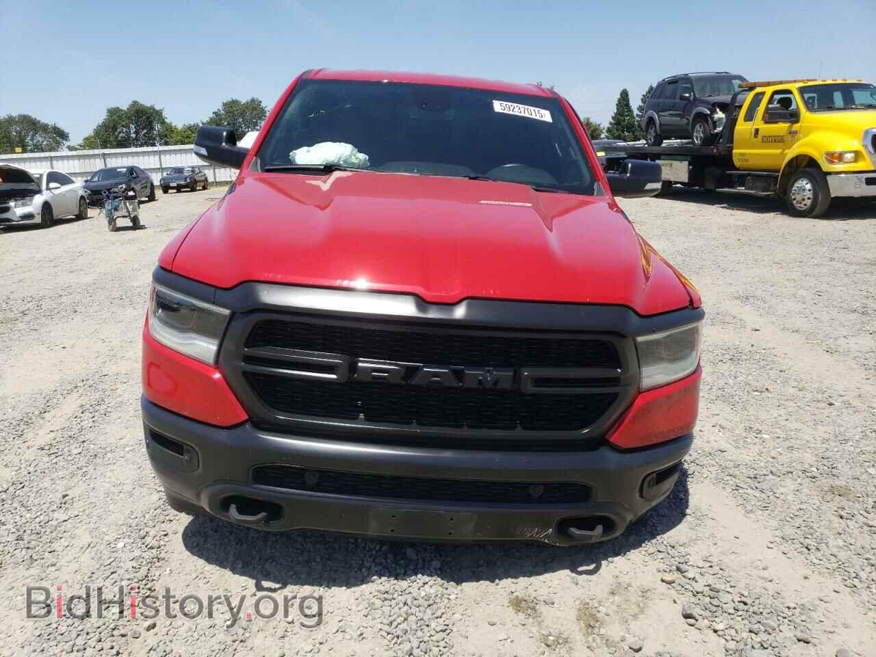 2022 RAM 1500 - VIN: 1C6RRFFG4NN245437 - Фото 5