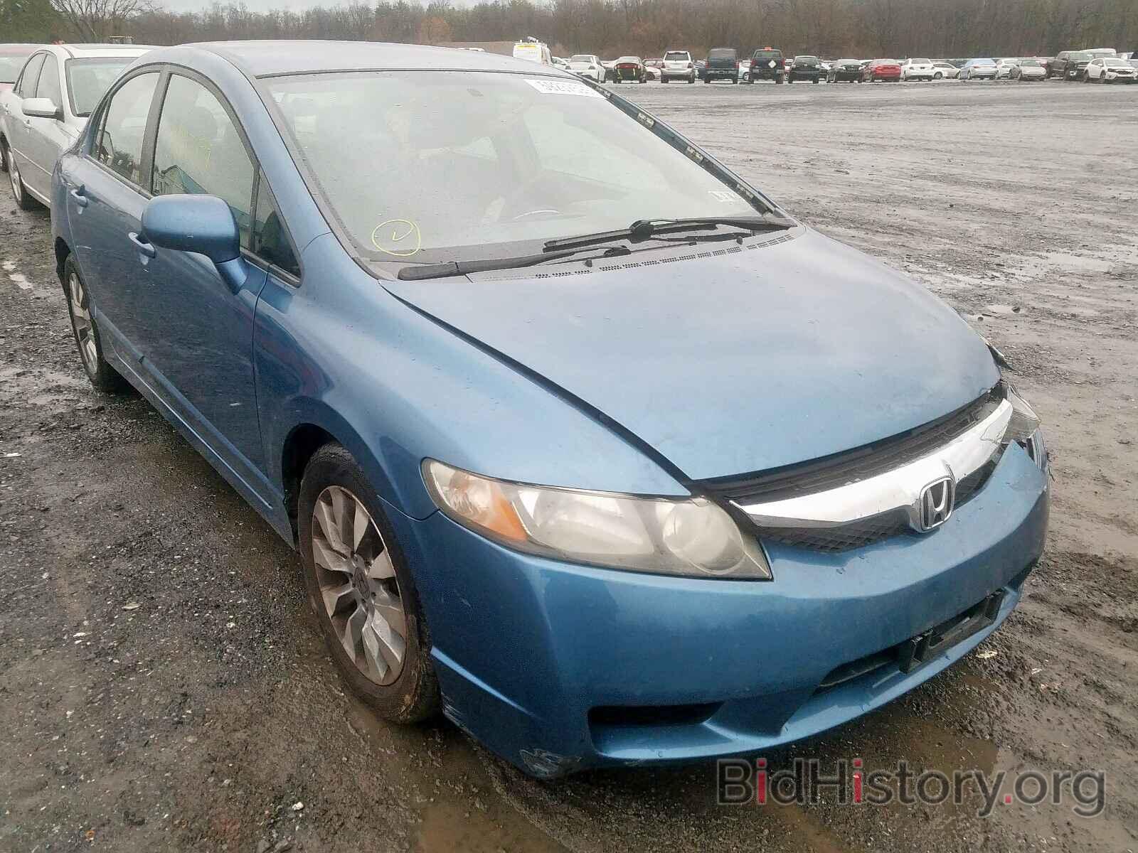 Photo 1HGFA165X9L017918 - HONDA CIVIC LX 2009