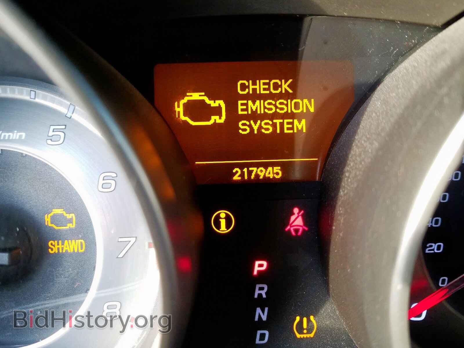 2012 ACURA MDX - VIN: 2HNYD2H41CH500995 - Фото 8