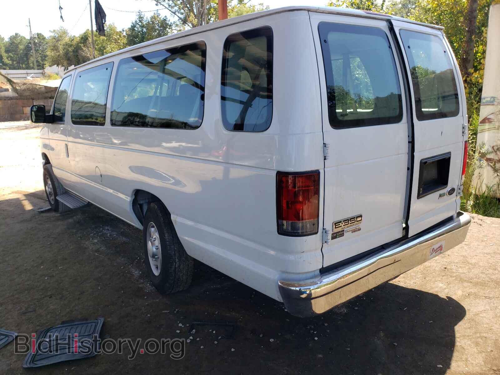 2014 FORD ECONOLINE - VIN: 1FBSS3BL3EDA07606 - Фото 3