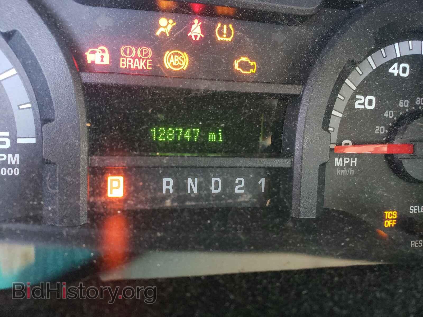 2014 FORD ECONOLINE - VIN: 1FBSS3BL3EDA07606 - Фото 8