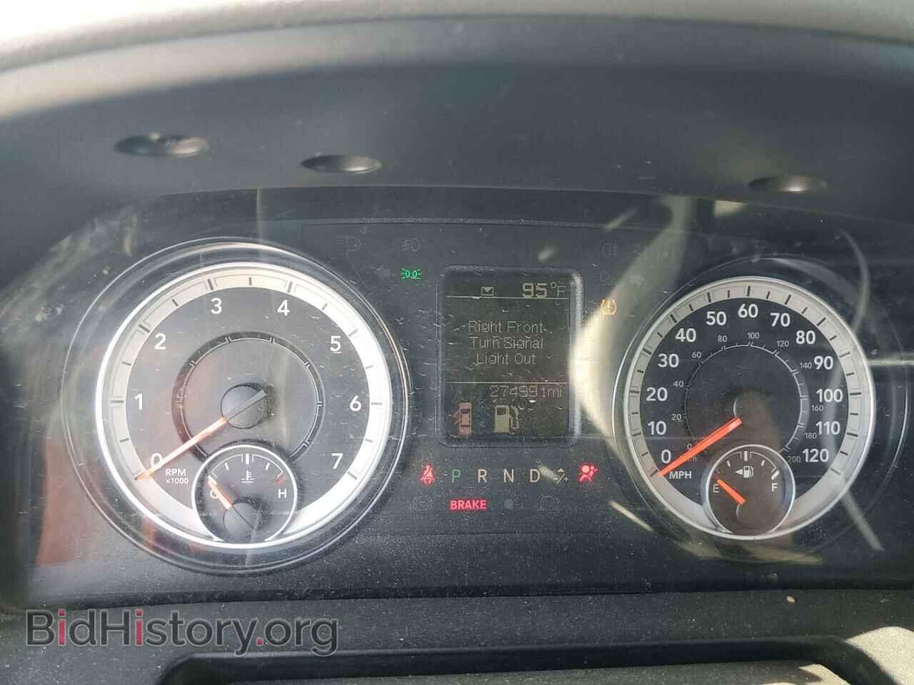 2016 RAM 1500 - VIN: 1C6RR7FT1GS346409 - Фото 9