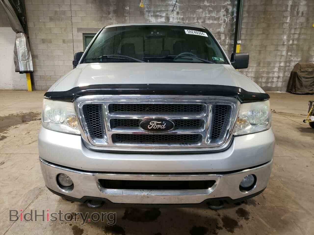 2008 FORD All Models - VIN: 1FTPX14V78FA10426 - Photo 5