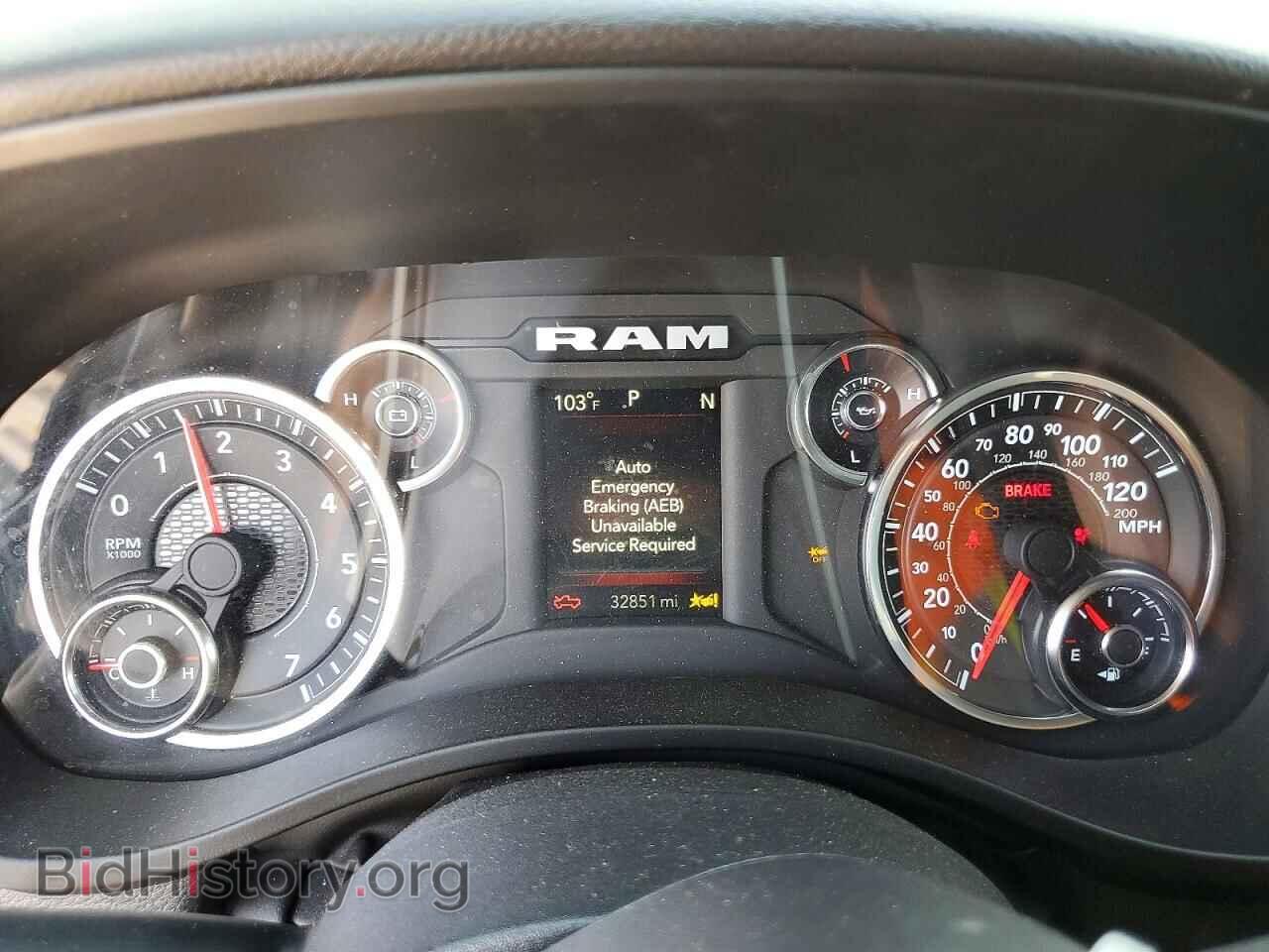 2025 RAM 1500 - VIN: 1C6RREFP3SN629568 - Photo 9