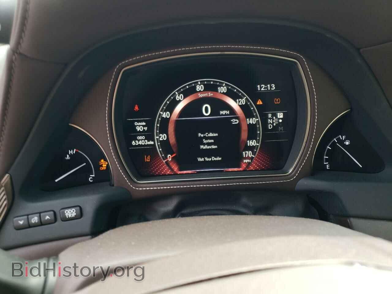2019 LEXUS LS500 - VIN: JTHB51FF7K5008709 - Фото 9