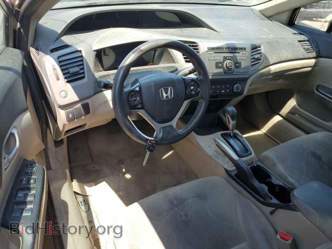2012 HONDA CIVIC - VIN: 19XFB2F5XCE030735 - Фото 8