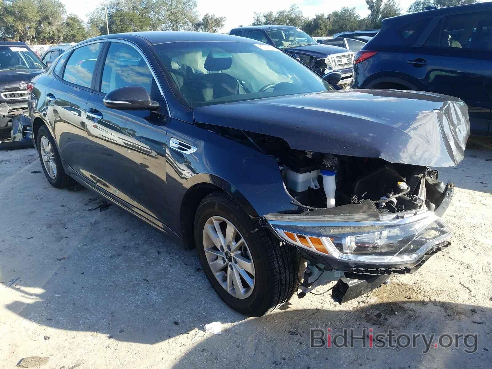 Photo 5XXGT4L32HG147000 - KIA OPTIMA 2017