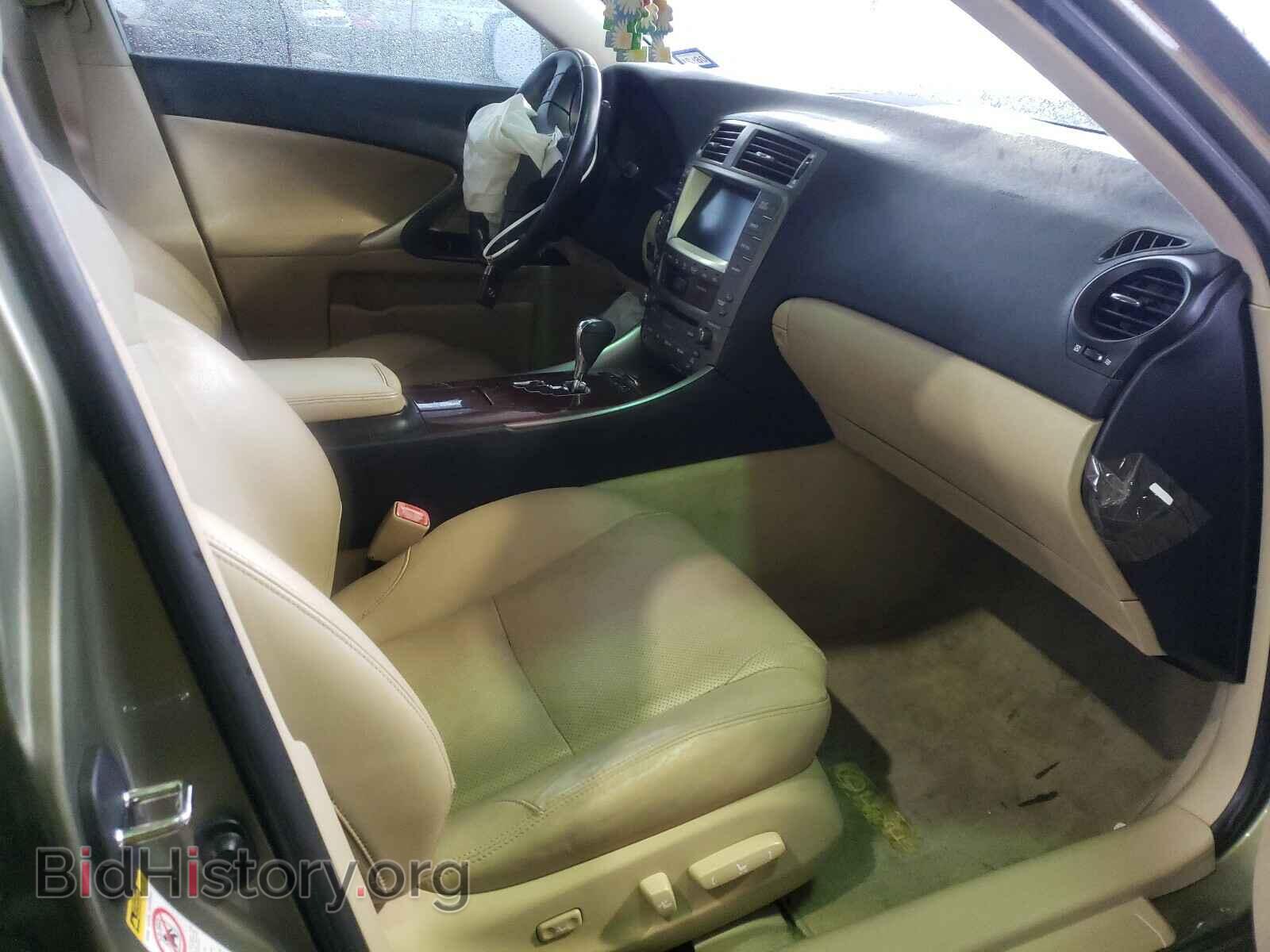 2007 LEXUS IS - VIN: JTHBK262472054423 - Photo 5