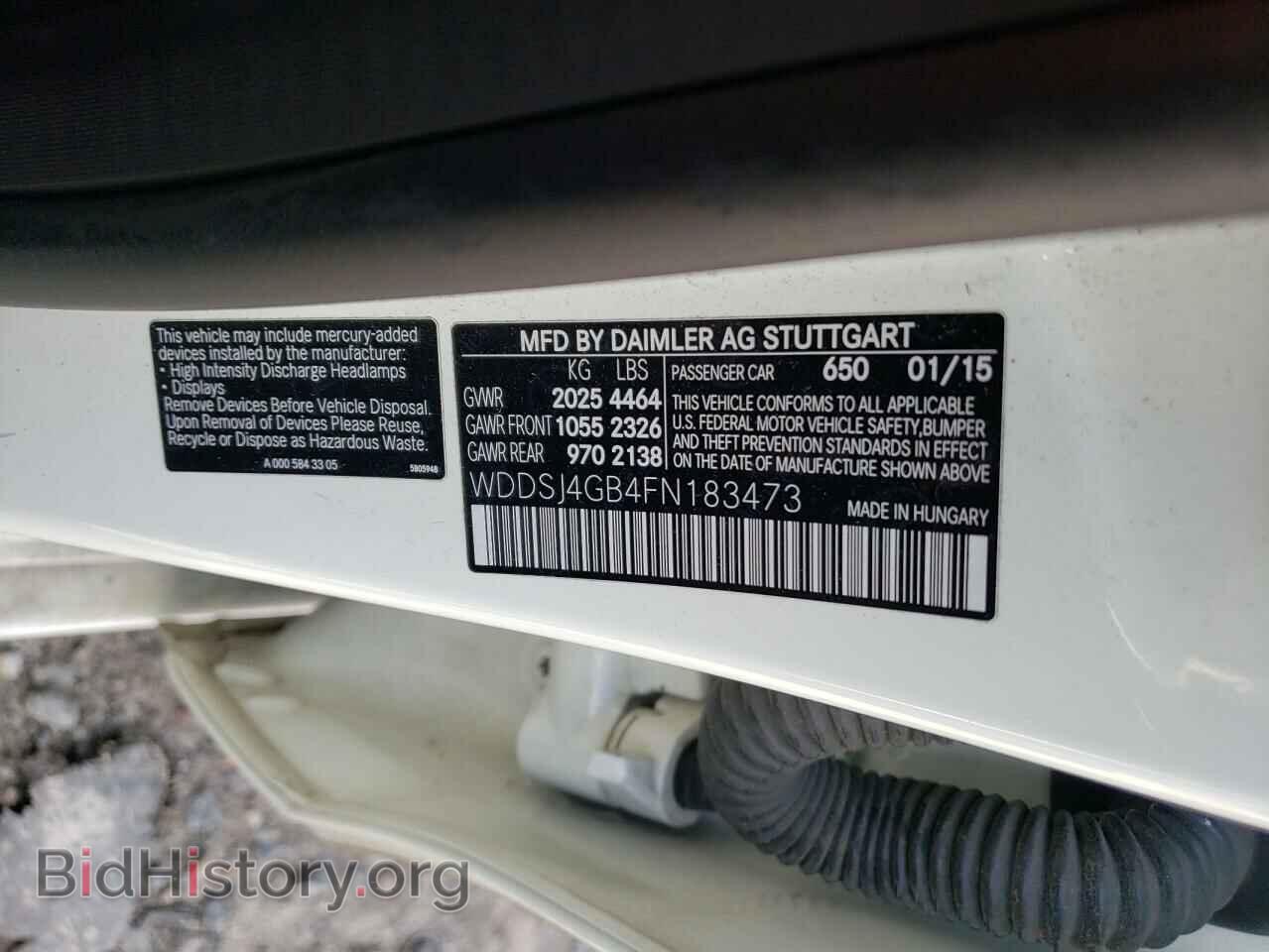 2015 MERCEDES-BENZ CLA-CLASS - VIN: WDDSJ4GB4FN183473 - Фото 10