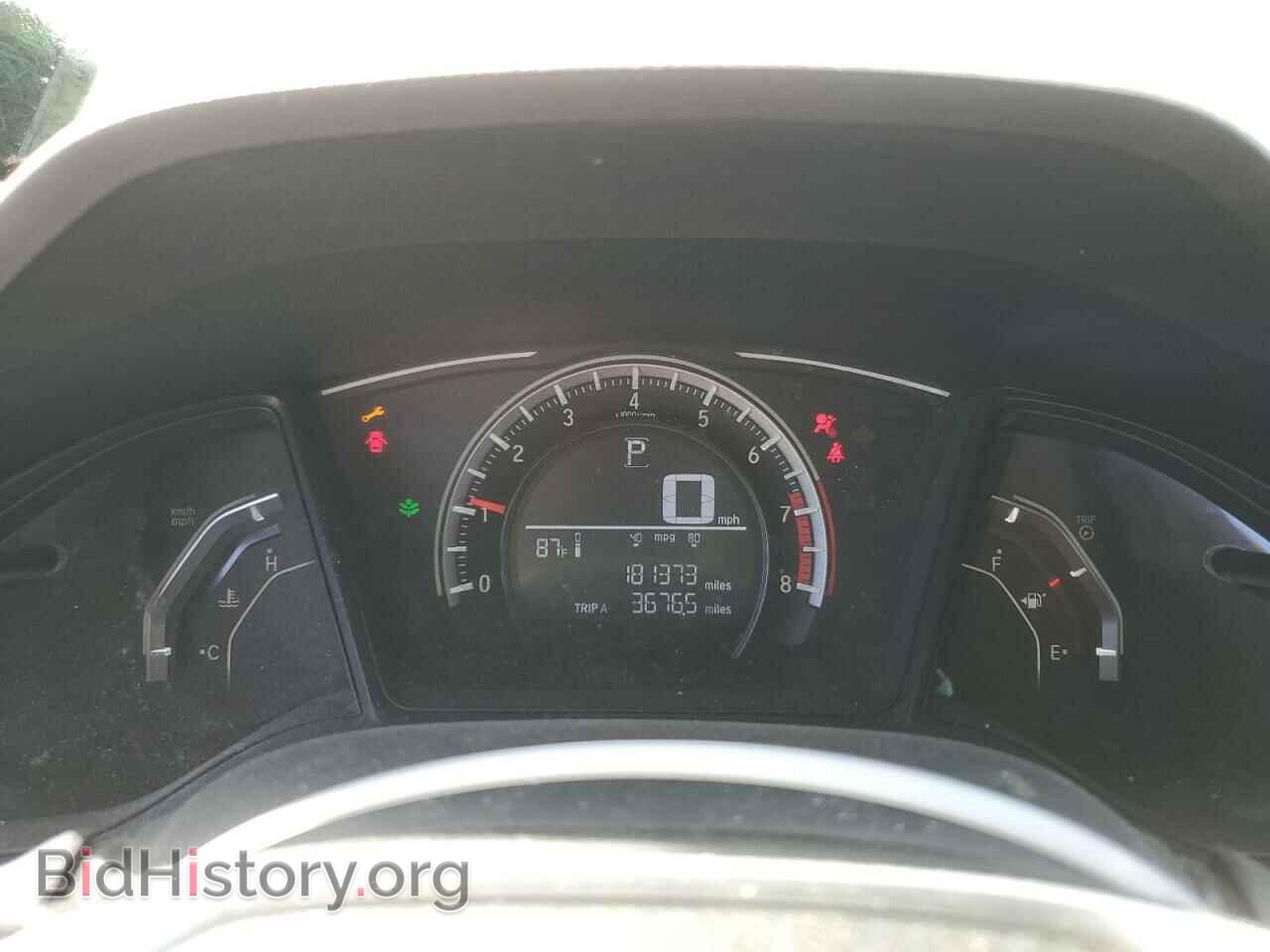 2017 HONDA CIVIC - VIN: 19XFC2F57HE034178 - Фото 9