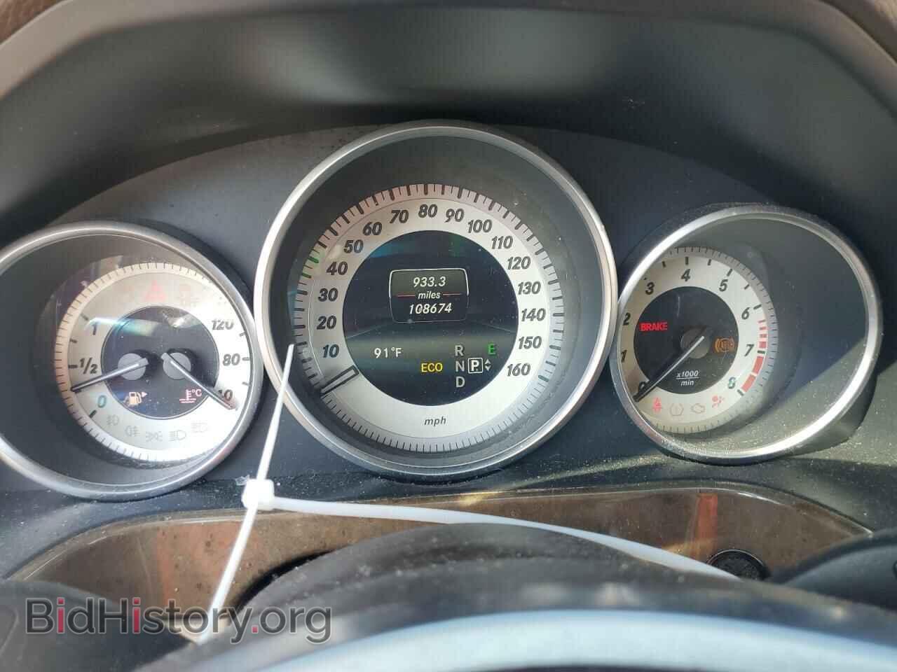 2014 MERCEDES-BENZ E-CLASS - VIN: WDDHF8JB7EA890701 - Фото 9