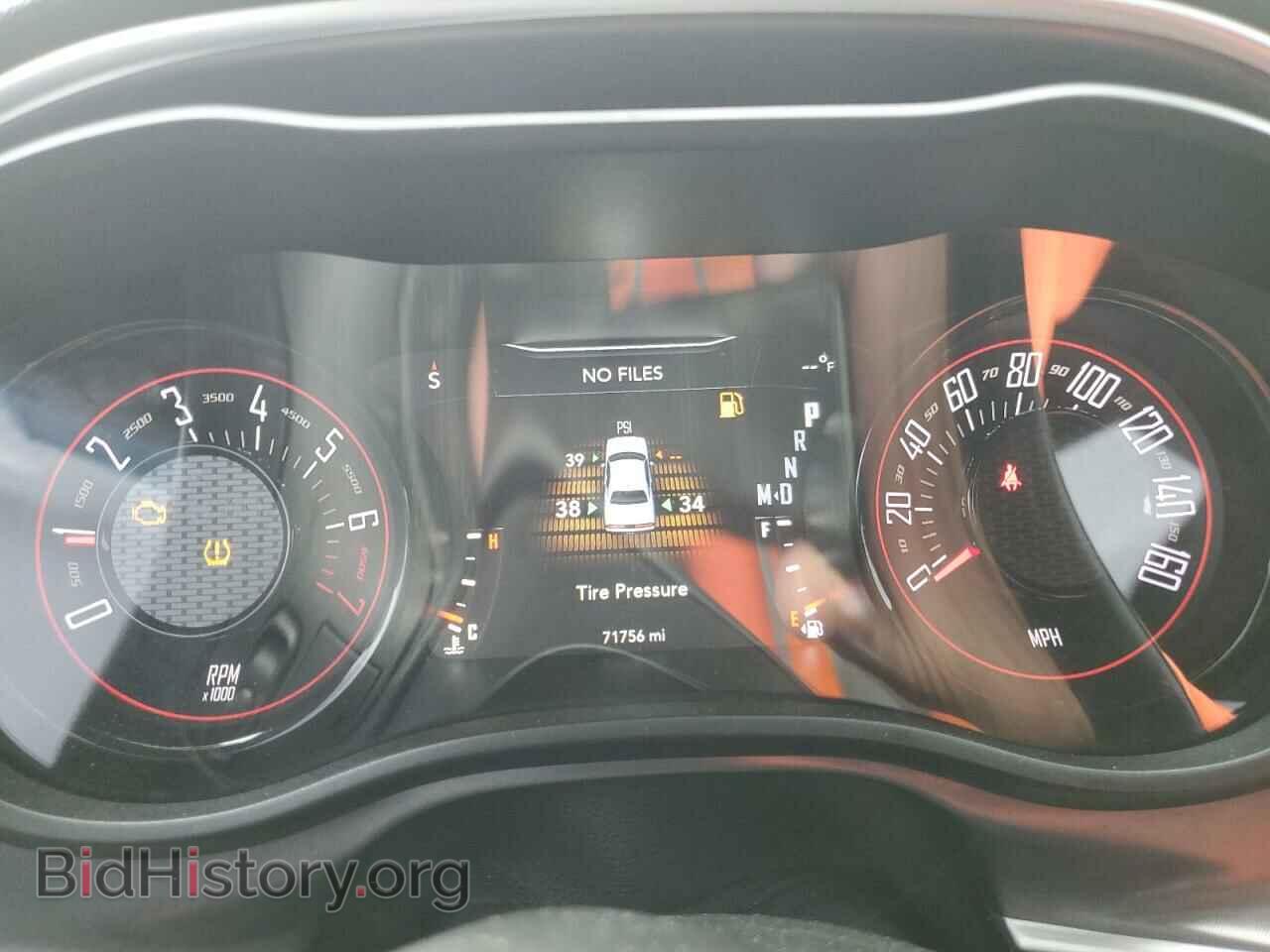2021 DODGE CHALLENGER - VIN: 2C3CDZAG4MH596835 - Фото 9