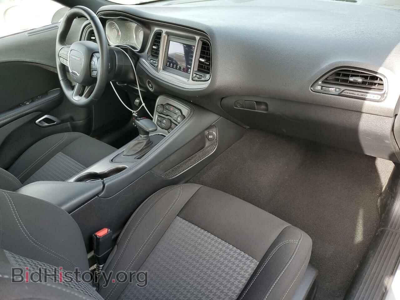 2023 DODGE CHALLENGER - VIN: 2C3CDZGG1PH689582 - Photo 8