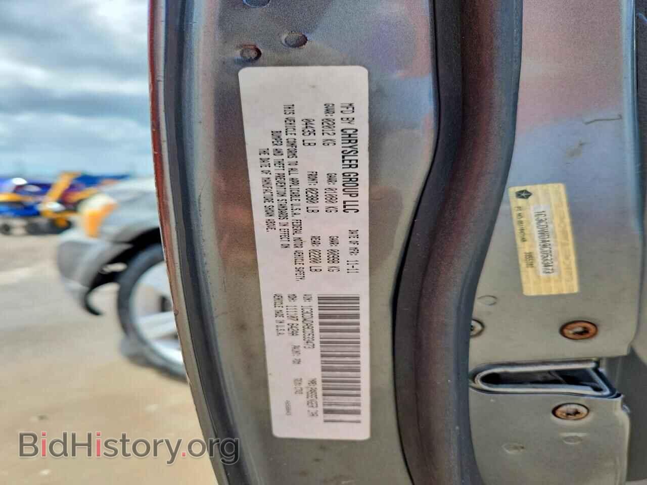 2012 DODGE CALIBER - VIN: 1C3CDWDA9CD533473 - Photo 12