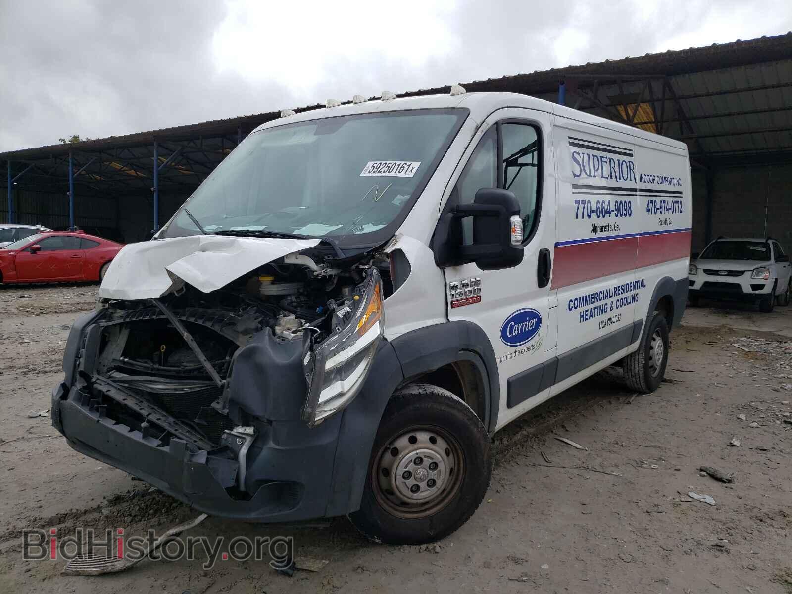 2017 RAM PROMASTER - VIN: 3C6TRVAG2HE531707 - Фото 2