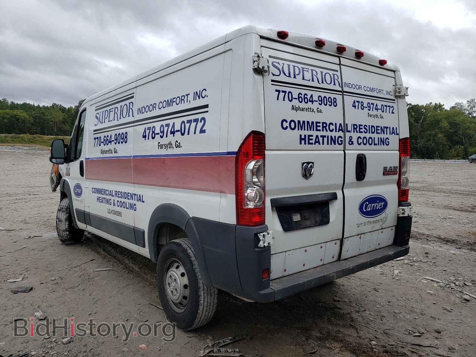 2017 RAM PROMASTER - VIN: 3C6TRVAG2HE531707 - Фото 3