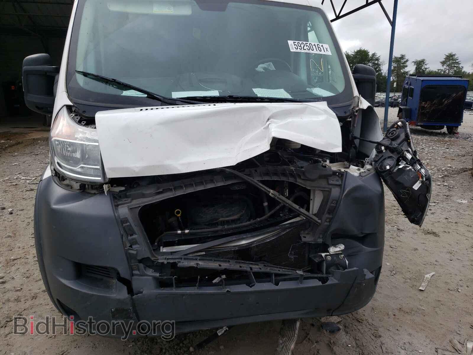2017 RAM PROMASTER - VIN: 3C6TRVAG2HE531707 - Фото 9