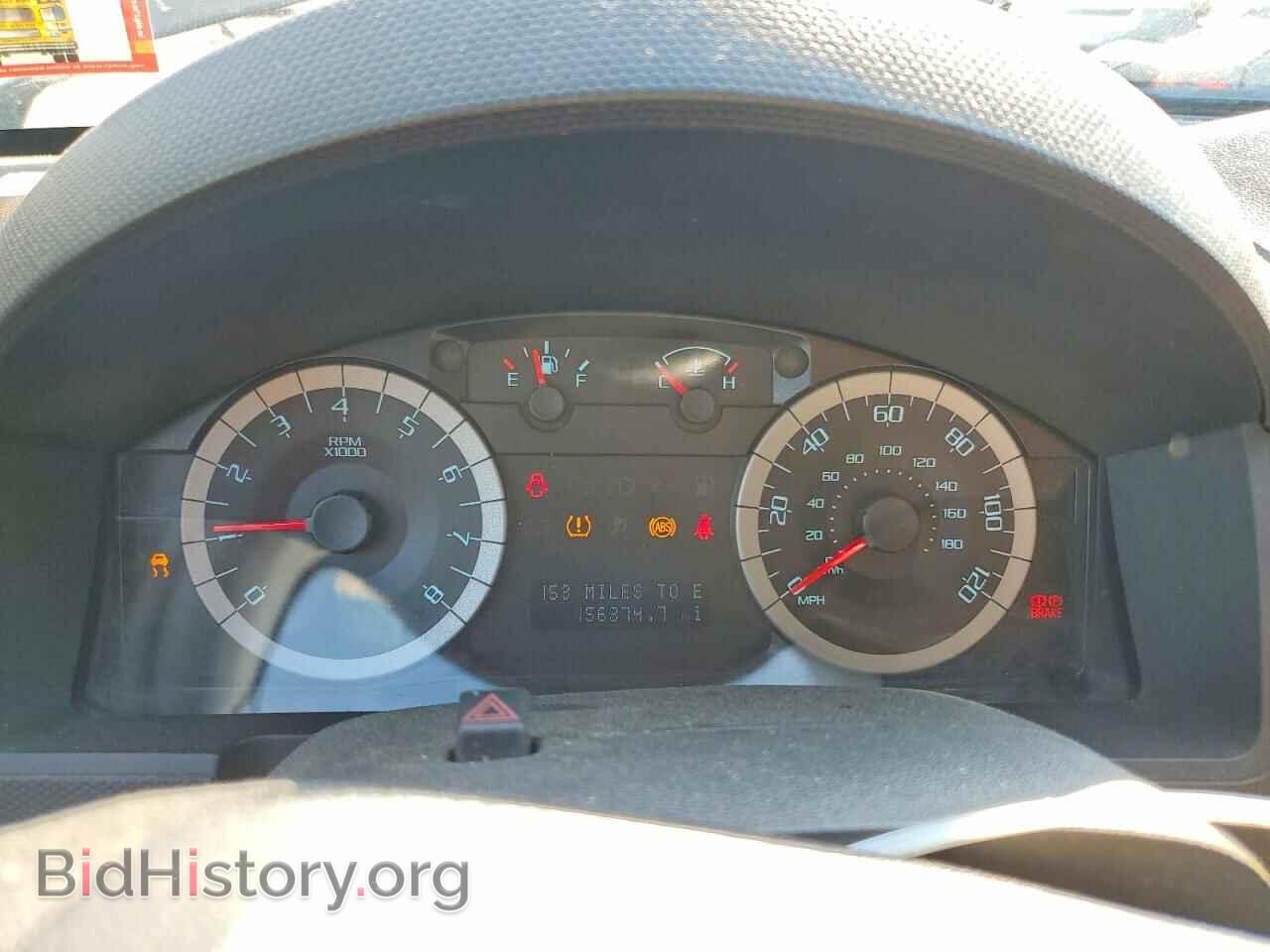 2012 FORD ESCAPE - VIN: 1FMCU0D79CKA97597 - Photo 9