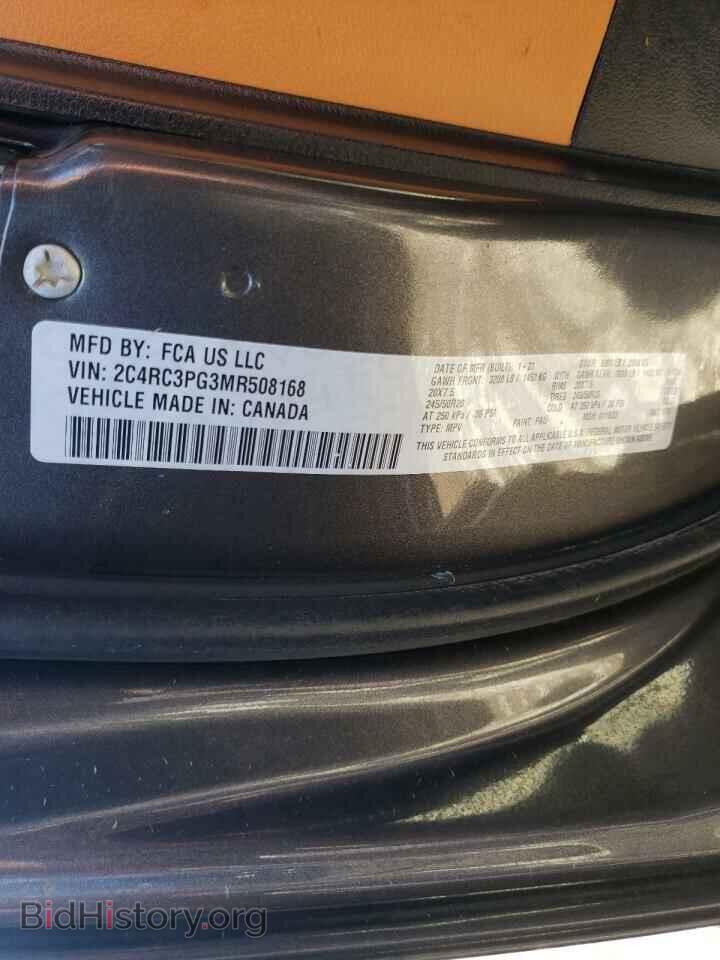 2021 CHRYSLER PACIFICA - VIN: 2C4RC3PG3MR508168 - Photo 10