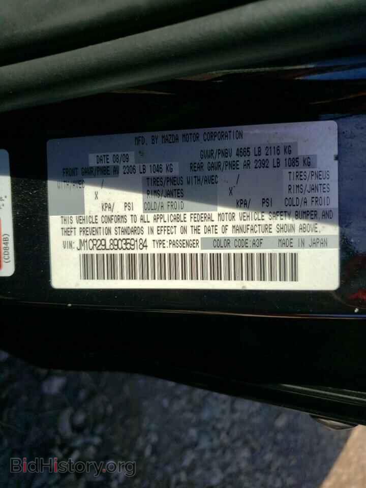 2009 MAZDA 5 - VIN: JM1CR29L890359184 - Фото 10