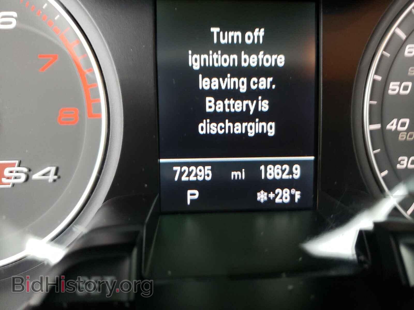 2014 AUDI S4/RS4 - VIN: WAUBGAFL0EA019979 - Фото 8