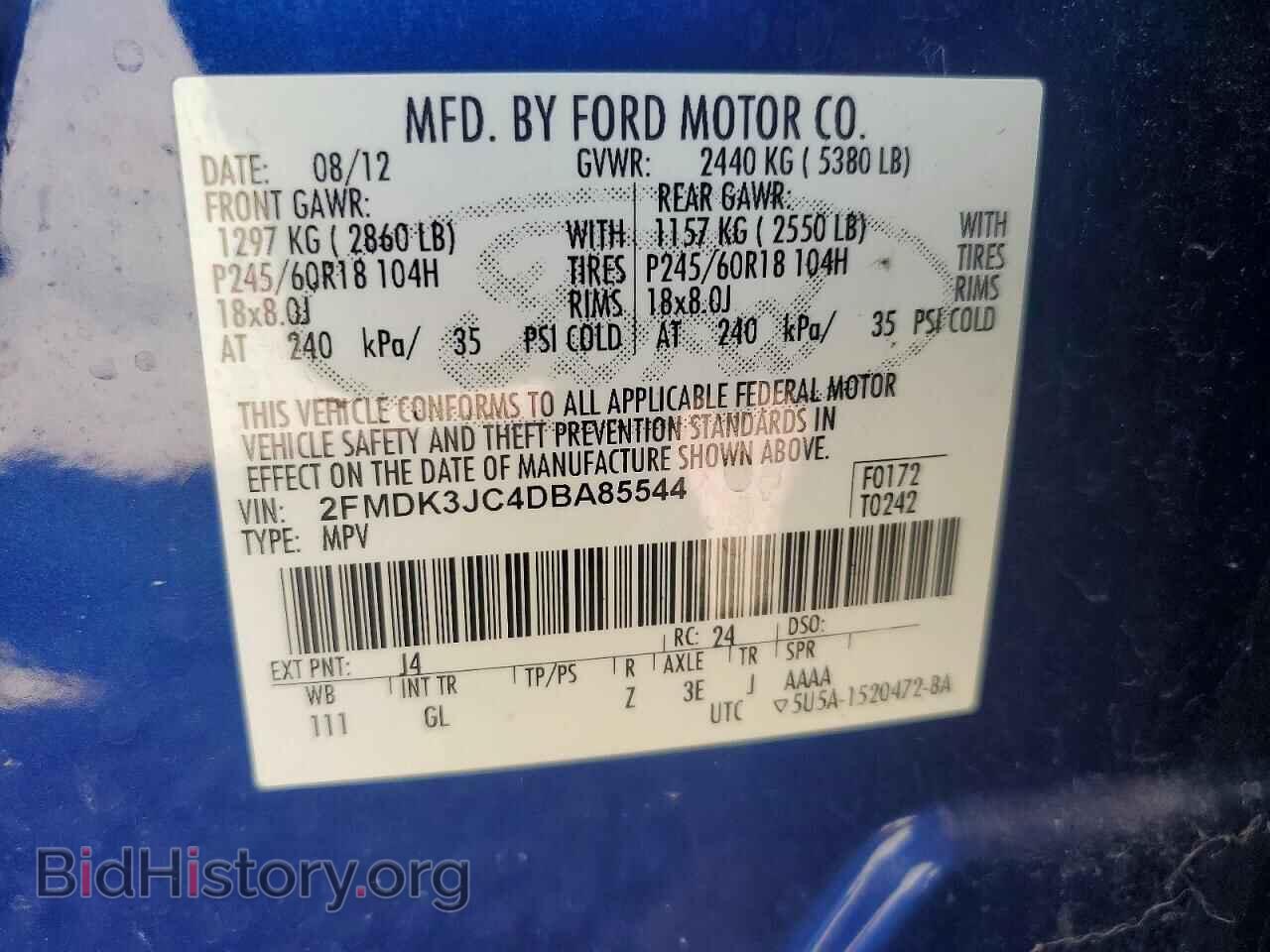 2013 FORD EDGE - VIN: 2FMDK3JC4DBA85544 - Photo 14