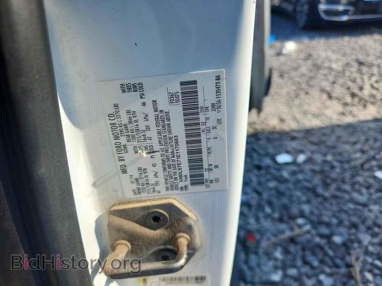 2014 FORD TRANSIT - VIN: NM0LS7E71E1170663 - Photo 13