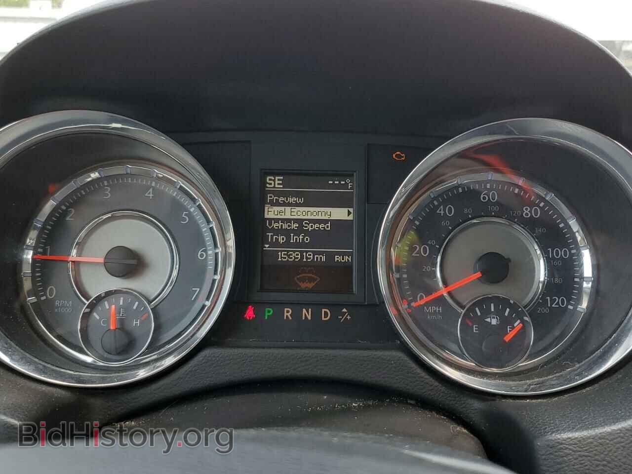 2013 CHRYSLER MINIVAN - VIN: 2C4RC1CG3DR711409 - Фото 9