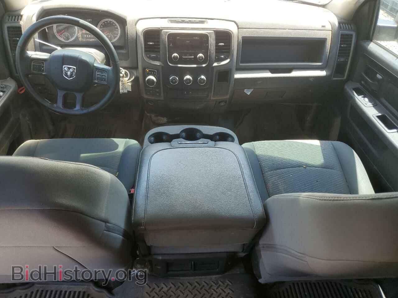 2017 RAM 1500 - VIN: 3C6RR7KT7HG681866 - Фото 8