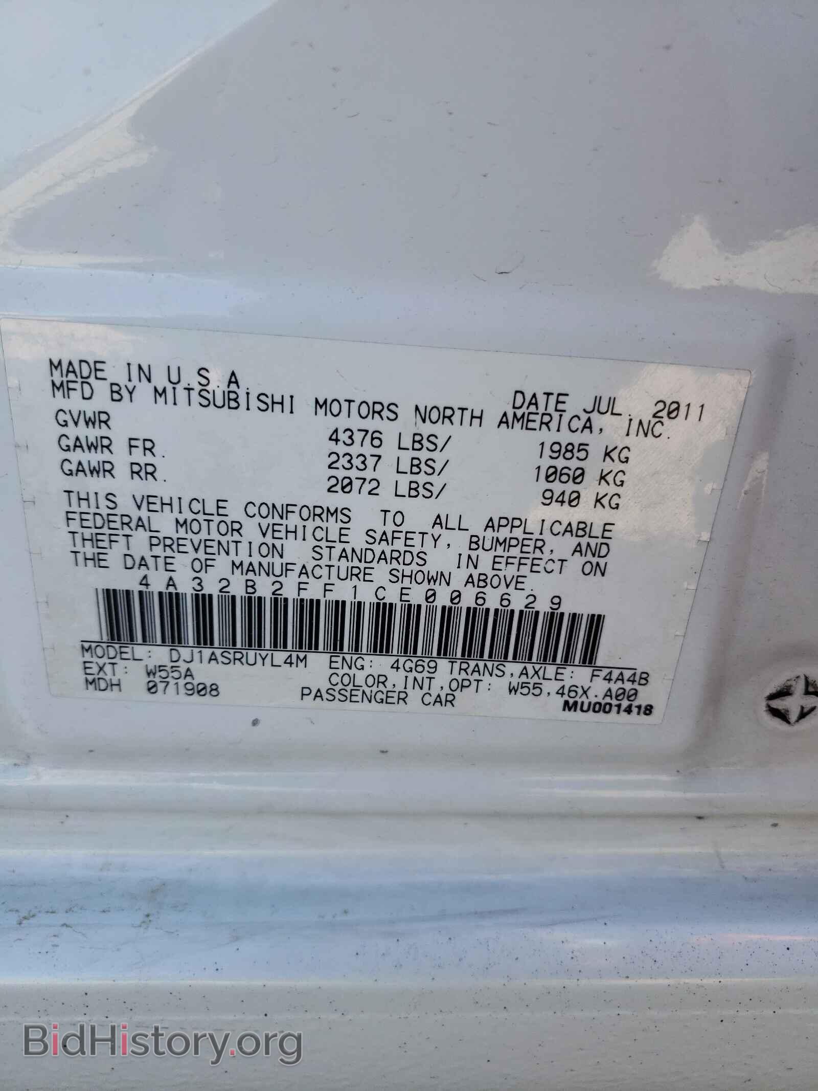 2012 MITSUBISHI GALANT - VIN: 4A32B2FF1CE006629 - Фото 10