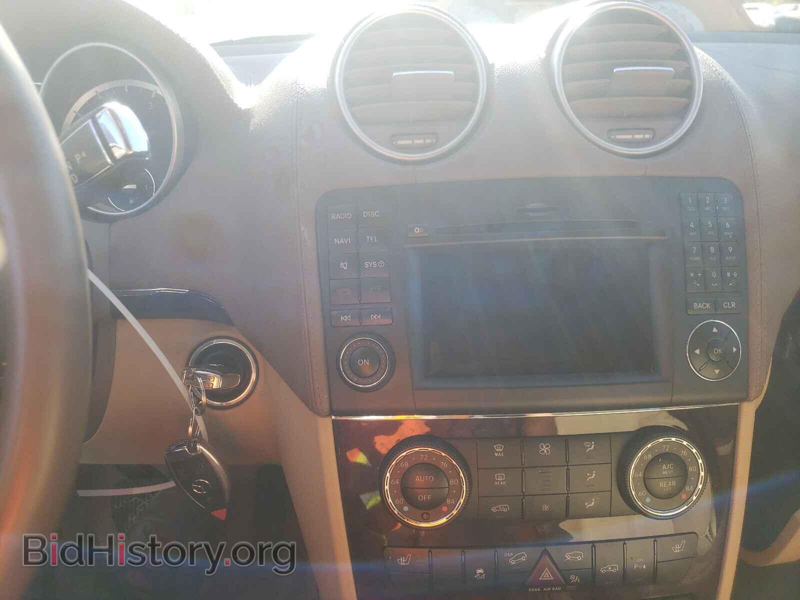 2012 MERCEDES-BENZ GL-CLASS - VIN: 4JGBF2FE1CA772054 - Фото 9