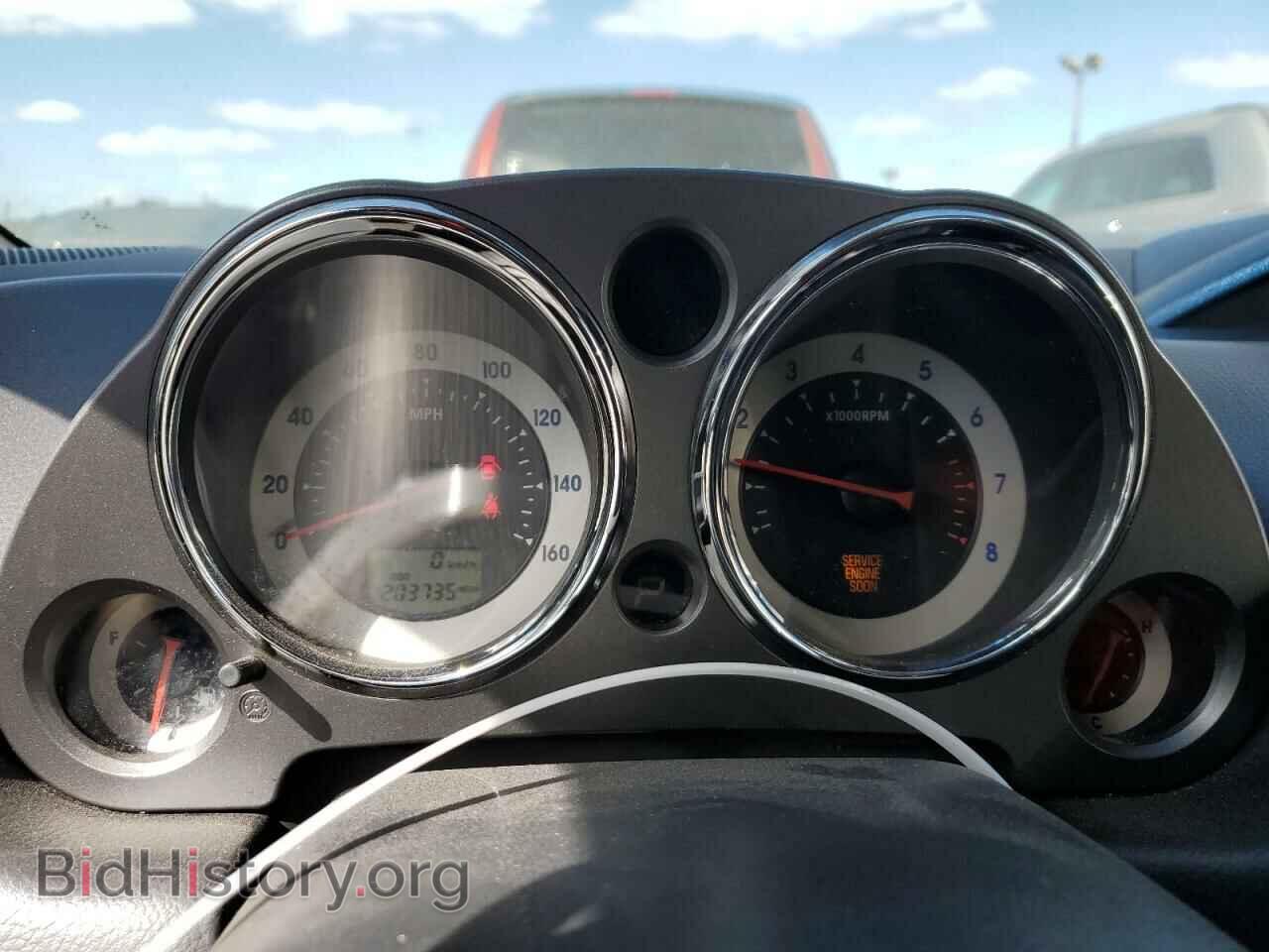 2008 MITSUBISHI ECLIPSE - VIN: 4A3AK24F78E003403 - Photo 8