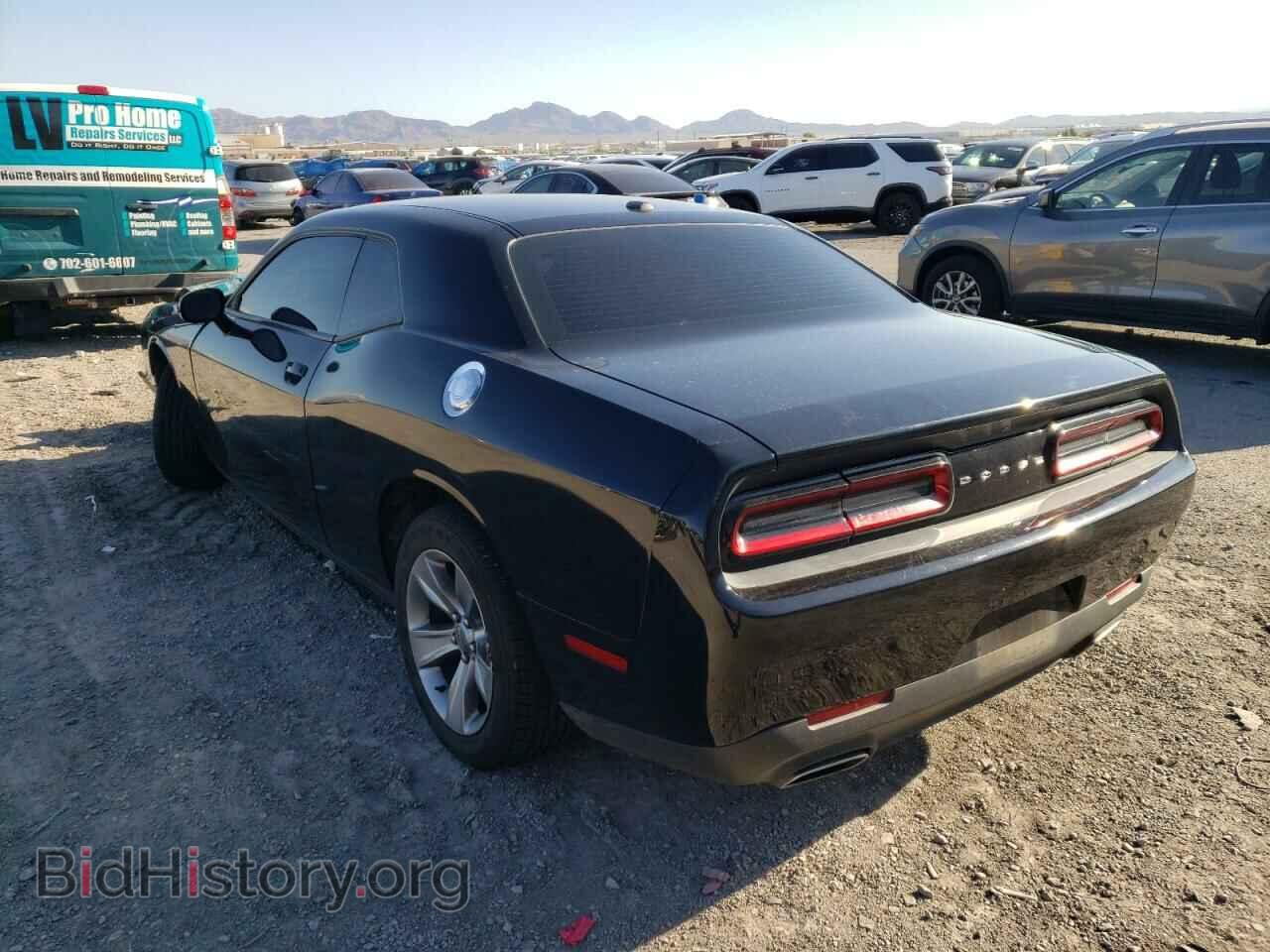 2015 DODGE CHALLENGER - VIN: 2C3CDZAG7FH885047 - Photo 3