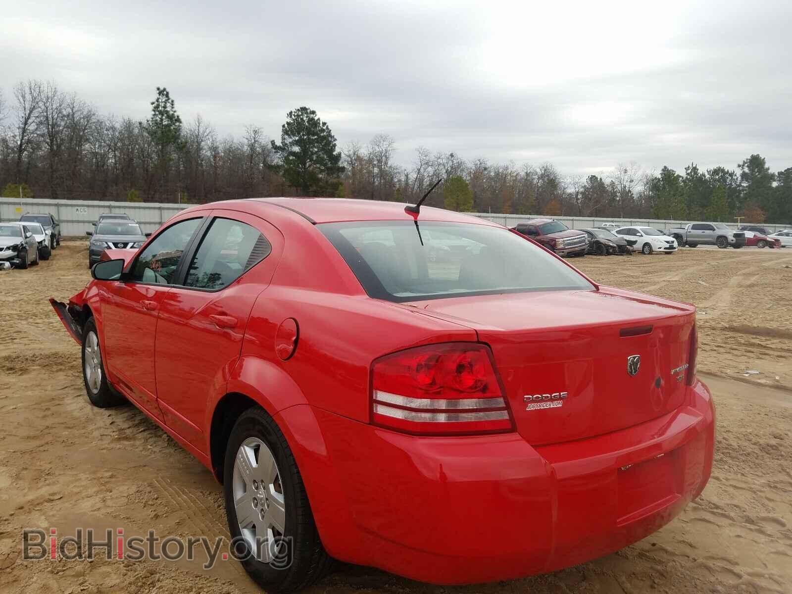2009 DODGE AVENGER - VIN: 1B3LC46BX9N565975 - Фото 3