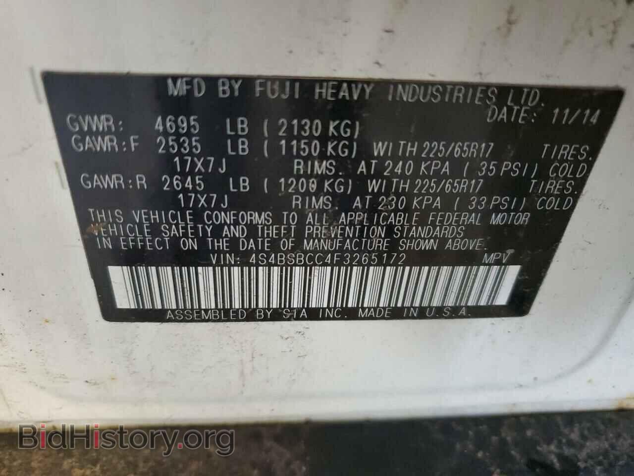 2015 SUBARU OUTBACK - VIN: 4S4BSBCC4F3265172 - Фото 13