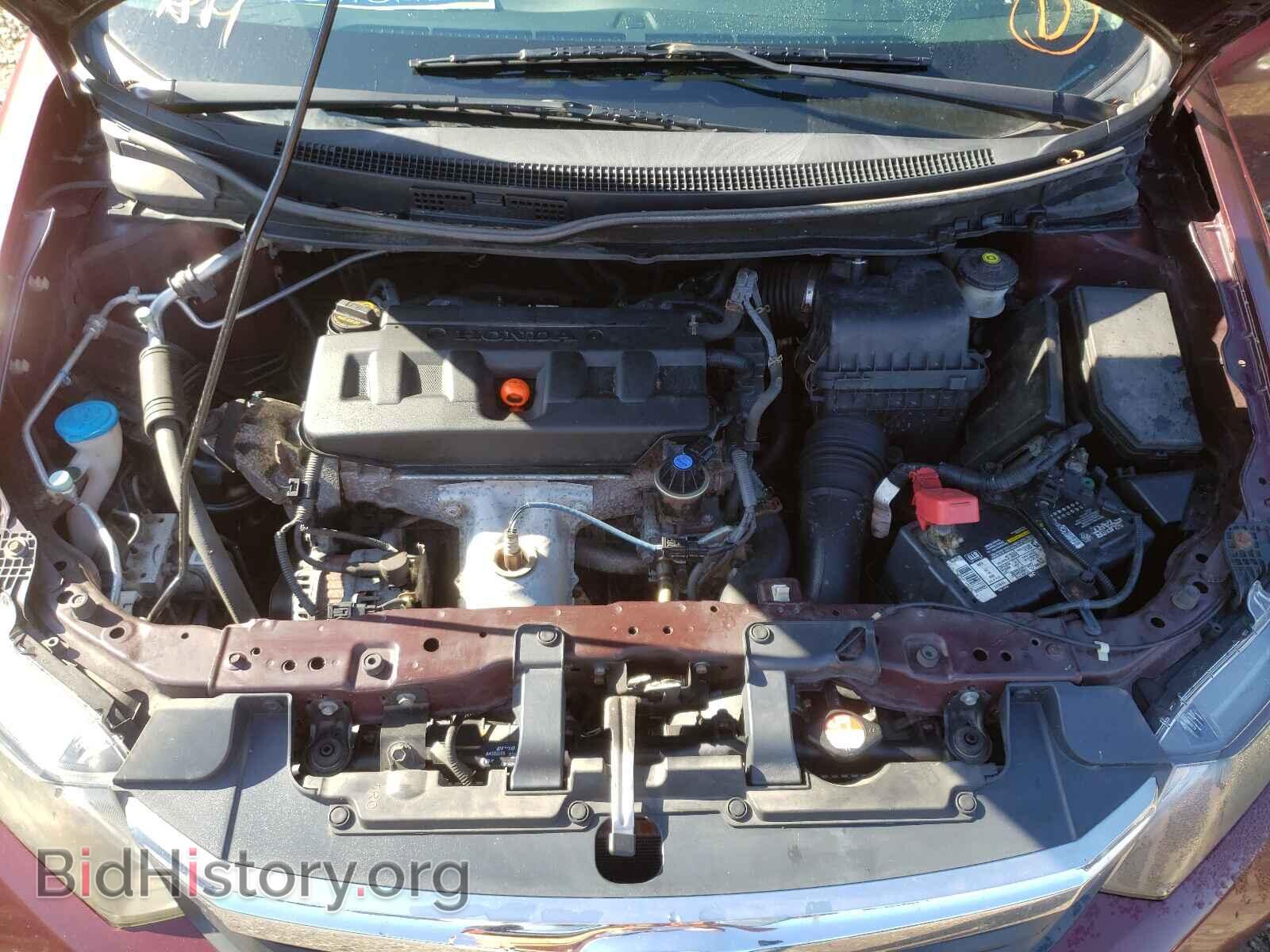 2012 HONDA CIVIC - VIN: 2HGFB2F56CH600705 - Фото 7
