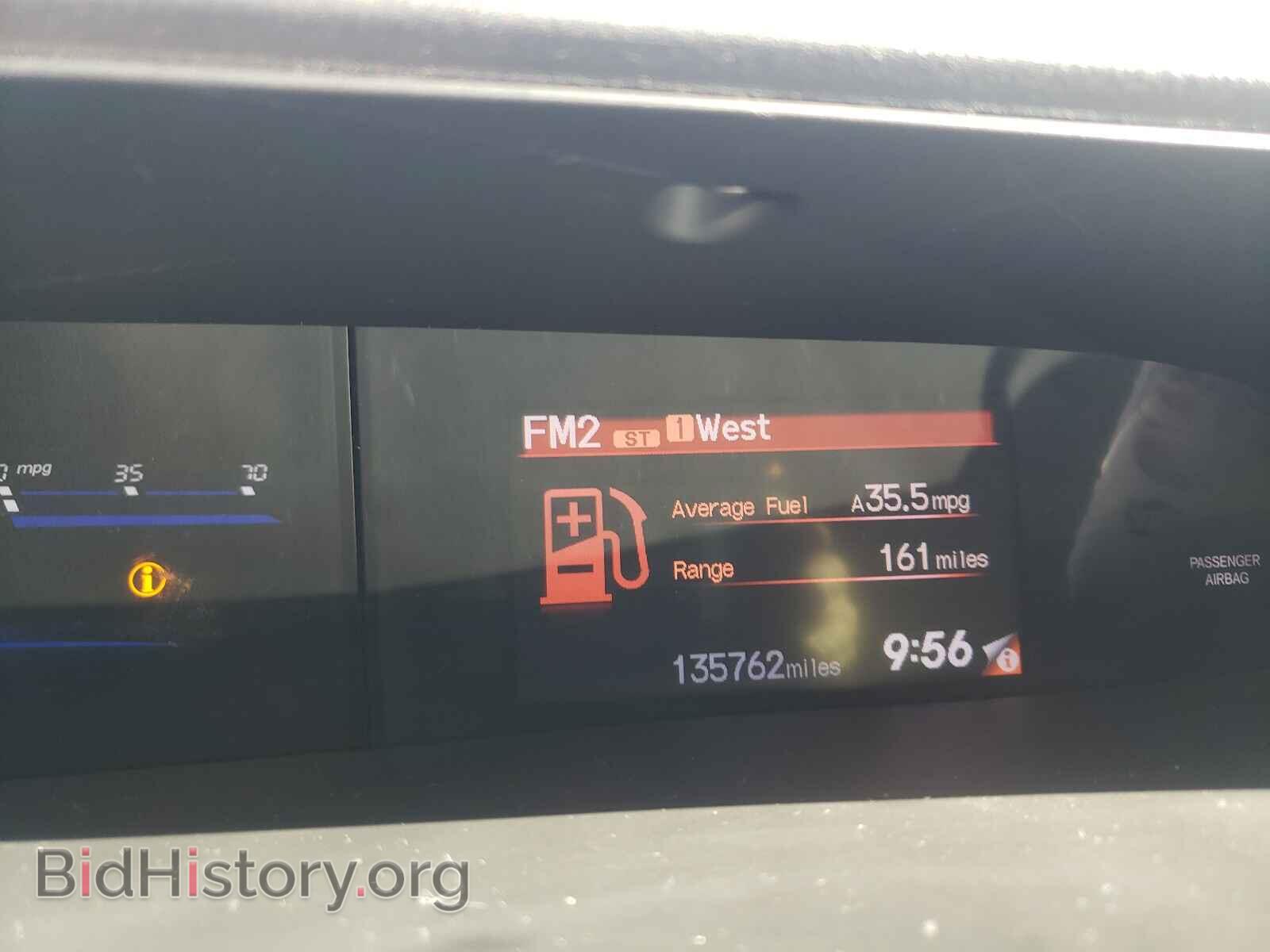 2012 HONDA CIVIC - VIN: 2HGFB2F56CH600705 - Фото 8