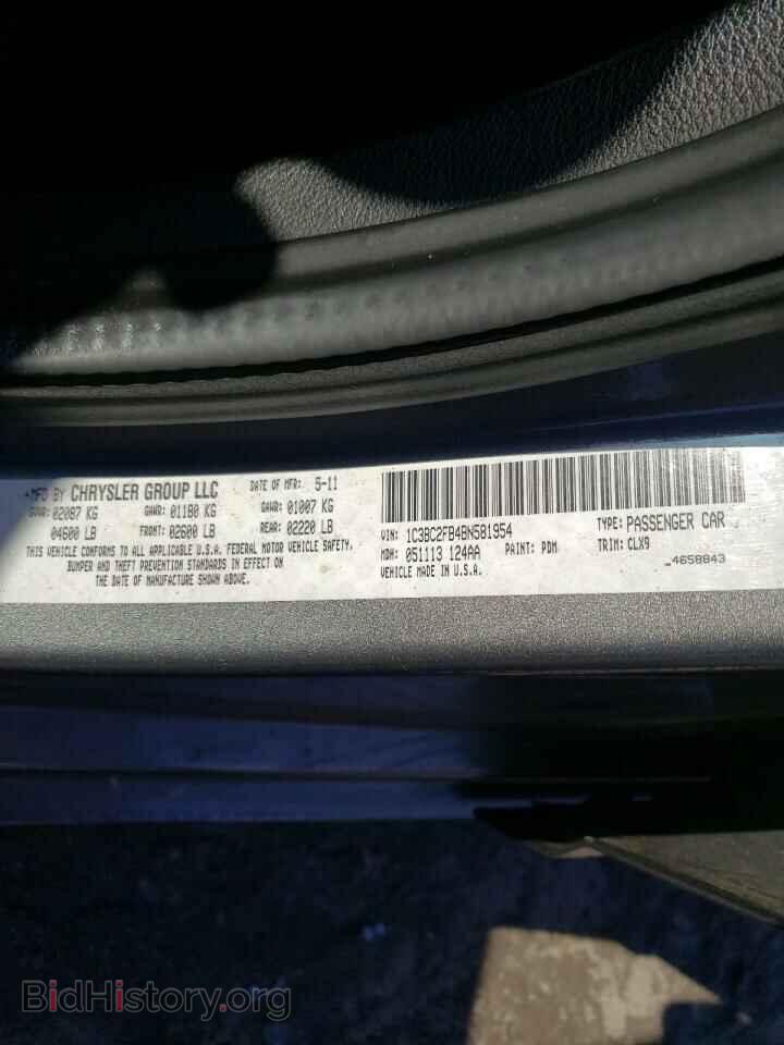 2011 CHRYSLER 200 - VIN: 1C3BC2FB4BN581954 - Photo 10