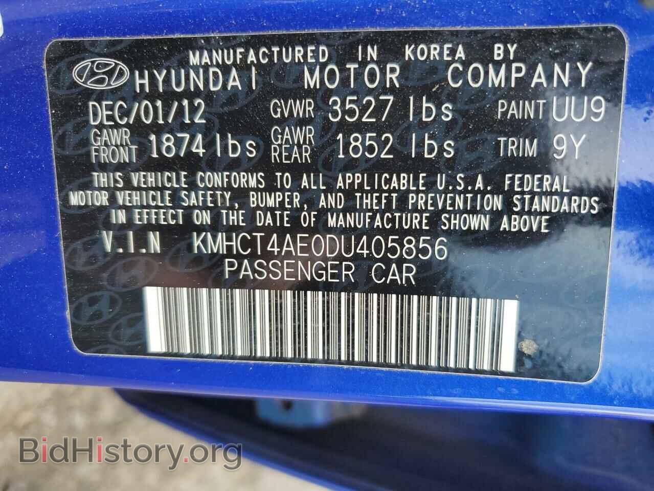 2013 HYUNDAI ACCENT - VIN: KMHCT4AE0DU405856 - Фото 10