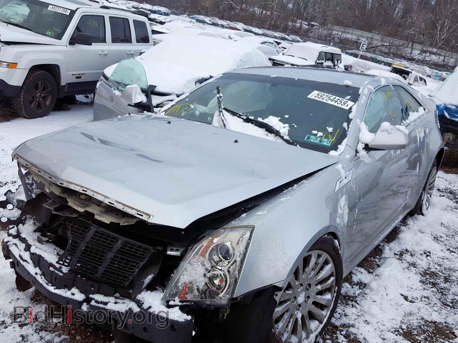 2013 CADILLAC CTS - VIN: 1G6DA1E30D0111535 - Фото 2