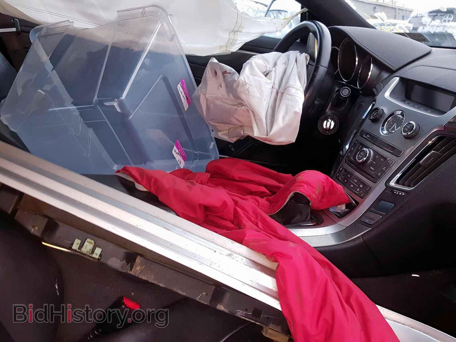 2013 CADILLAC CTS - VIN: 1G6DA1E30D0111535 - Фото 5