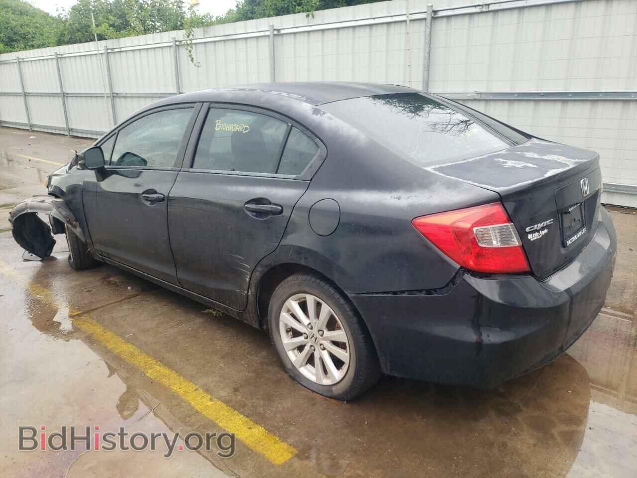 2012 HONDA CIVIC - VIN: 2HGFB2F8XCH554435 - Photo 2