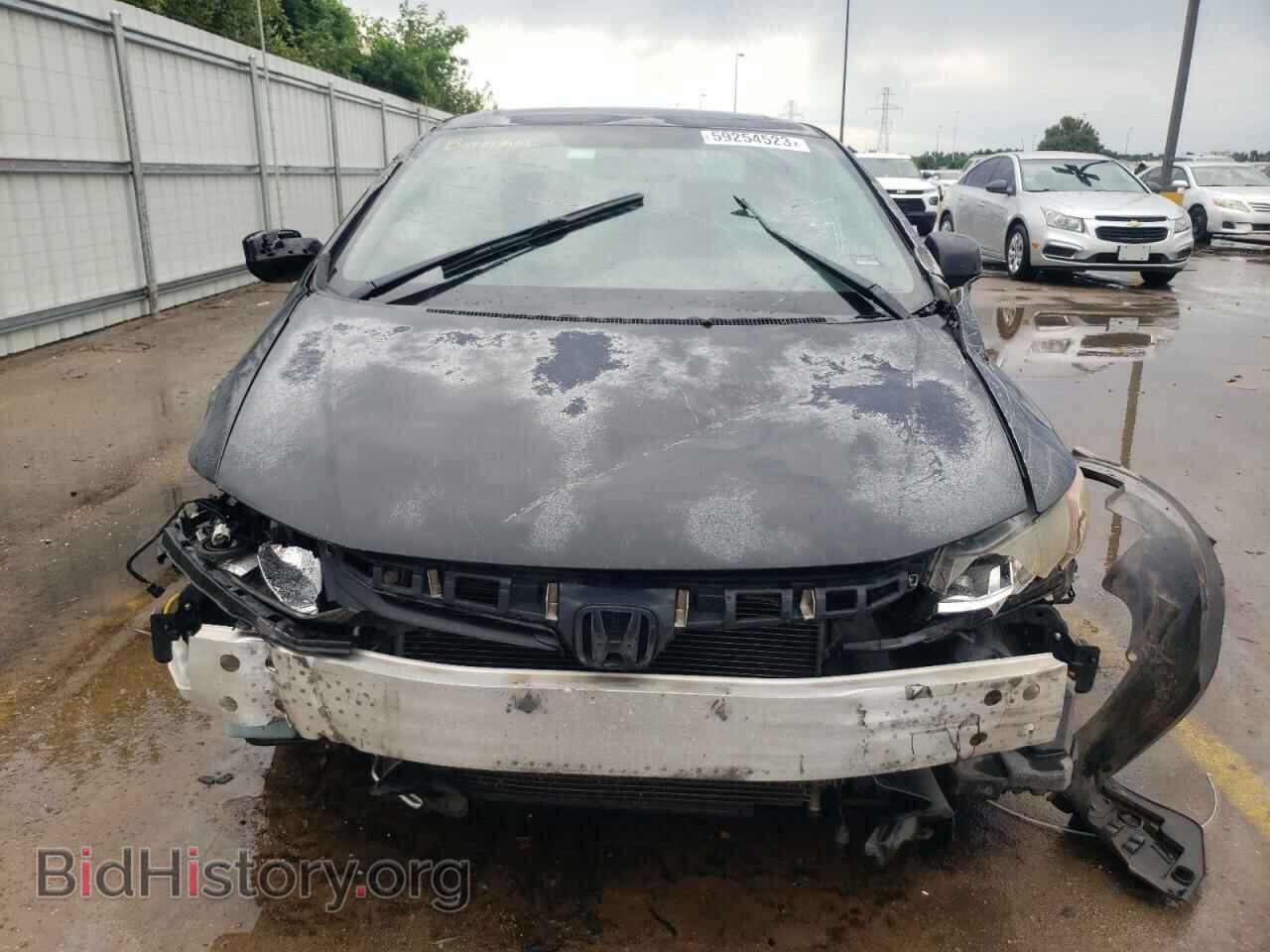 2012 HONDA CIVIC - VIN: 2HGFB2F8XCH554435 - Photo 5