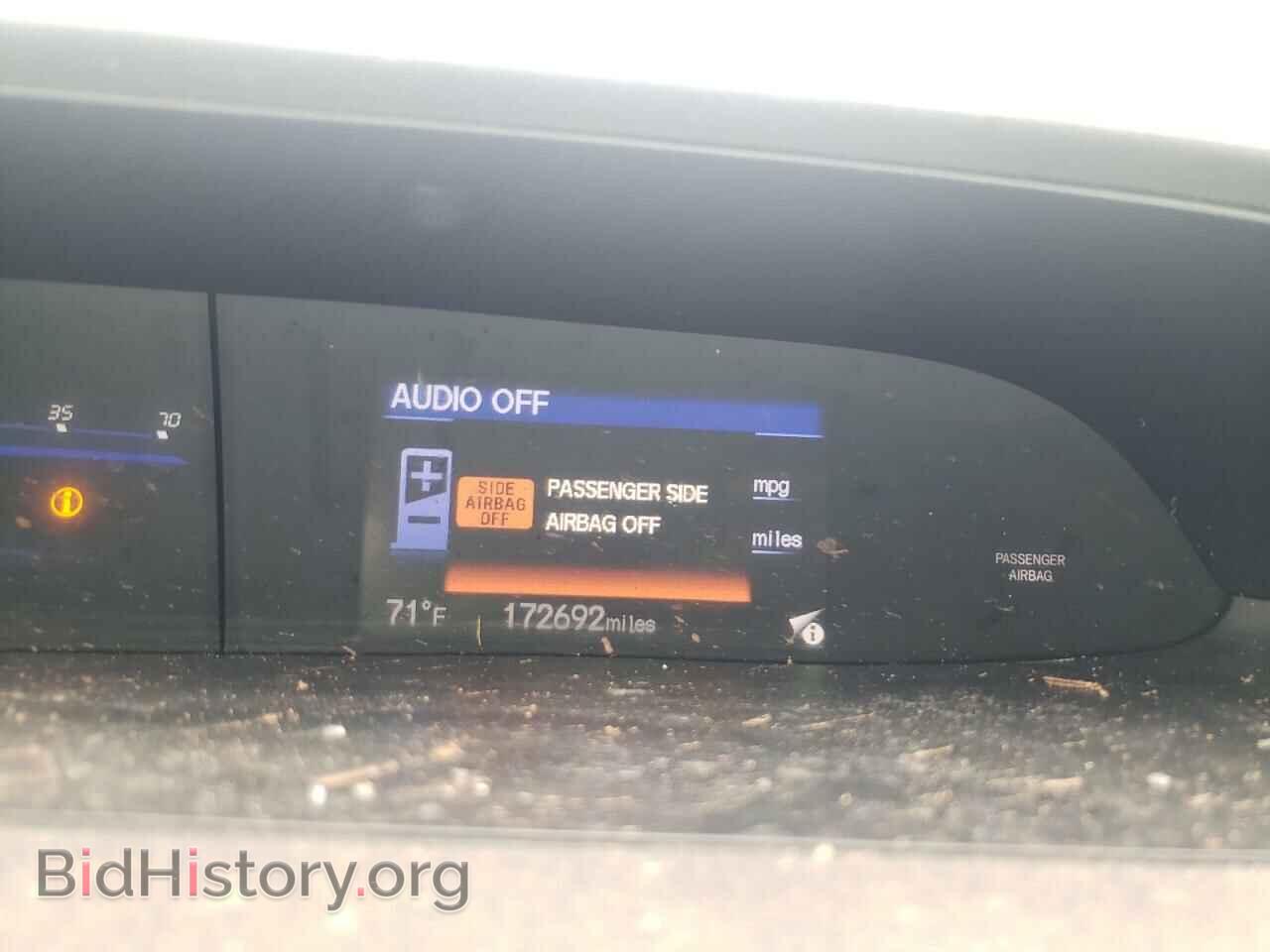 2012 HONDA CIVIC - VIN: 2HGFB2F8XCH554435 - Photo 9