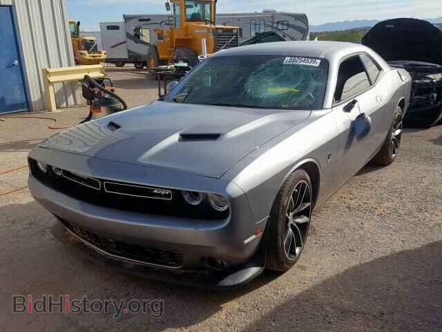 2015 DODGE CHALLENGER - VIN: 2C3CDZFJ1FH707882 - Фото 2